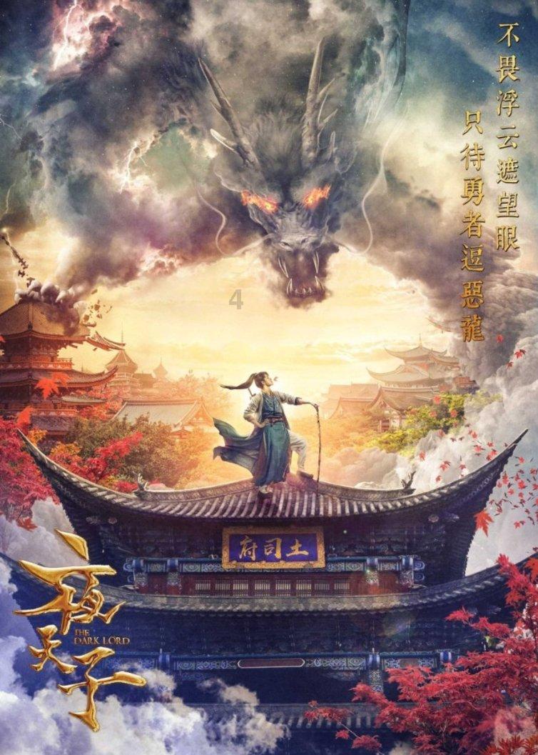 女孩清洁音乐室