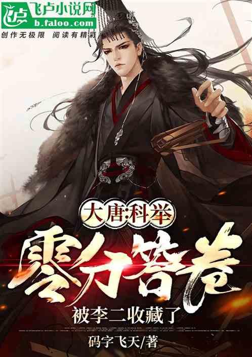 皇冠地下城选关版