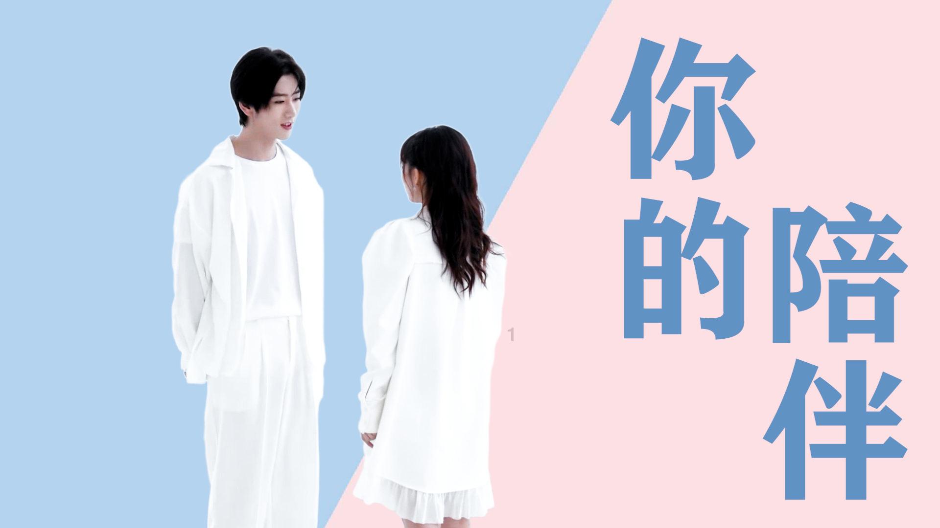 水产进货该怎么算成本？游戏画面