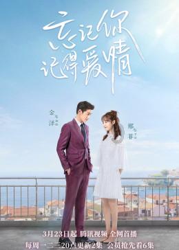 打造医药康养文旅产业名片