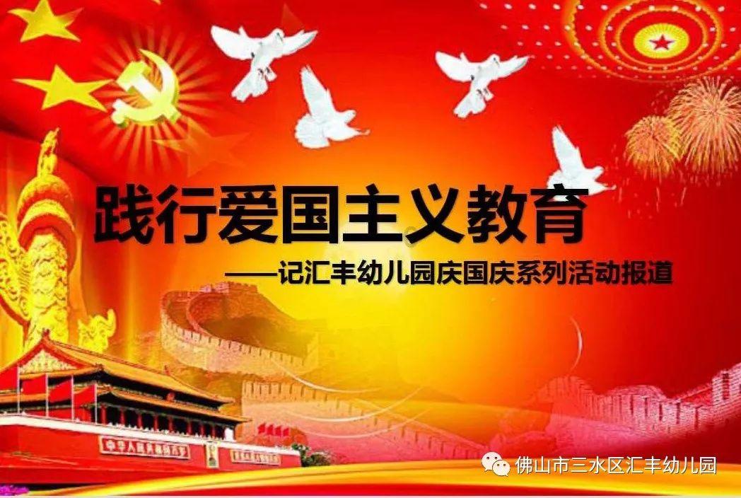 解救可爱的鸭子