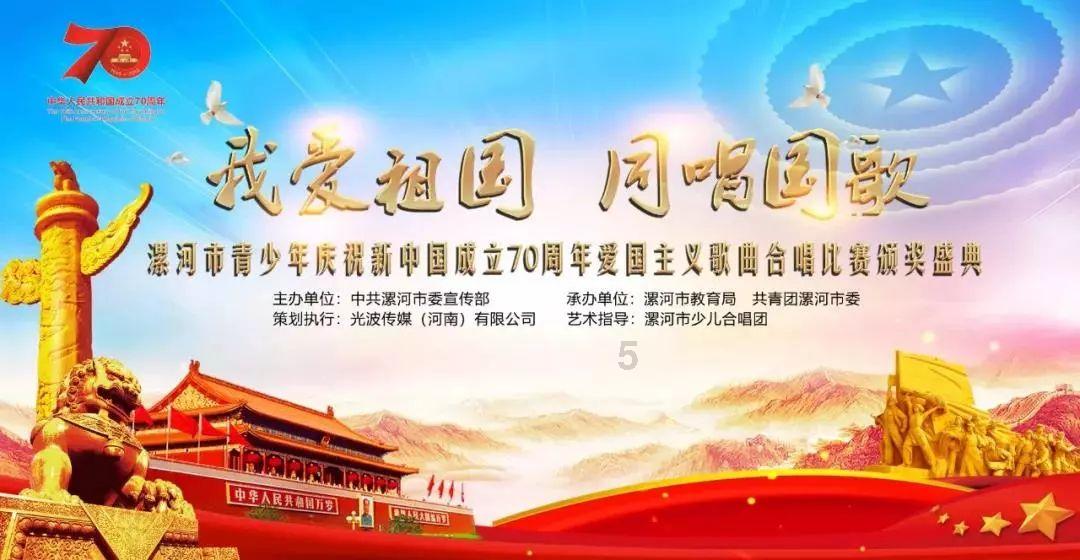 奔跑的兔子