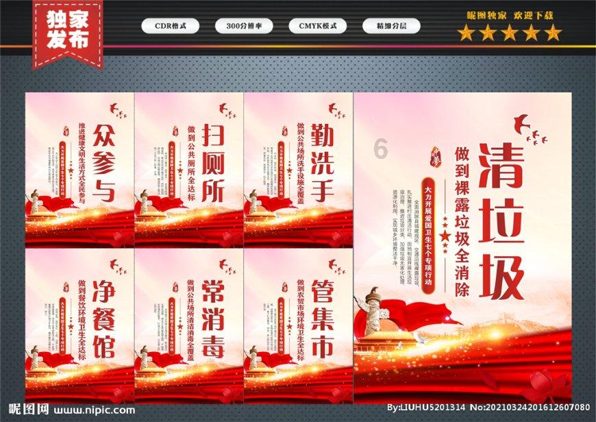 我市开展“无烟佳节 与爱同行”控烟宣传暨“救”在身边应急培训活动