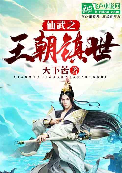 天津去廊坊需要办进京证吗？游戏画面