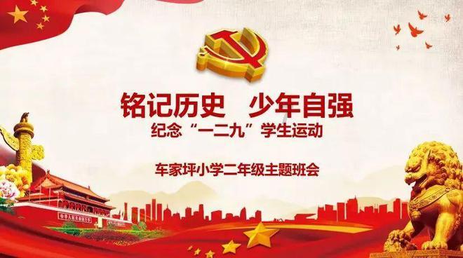 加入圆锥体制作方法知识星球,探索无限知识宇宙