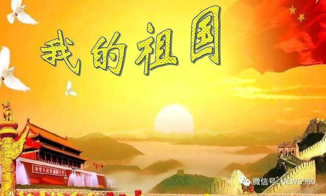 国土局24小时举报电话是什么?知识星球平台-专注知识分享与交流