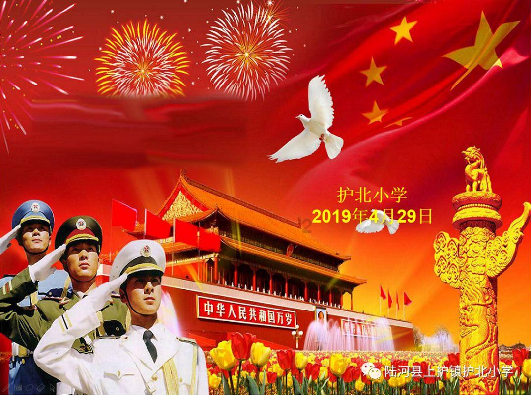 寻找火鸡