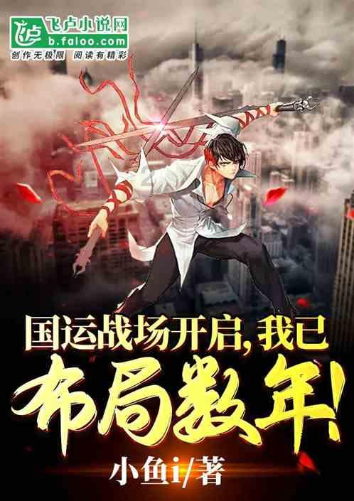如龙0