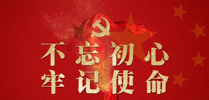 新奥特曼大决战