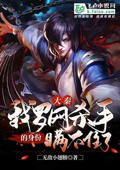 把儿子能叫子女吗游戏画面