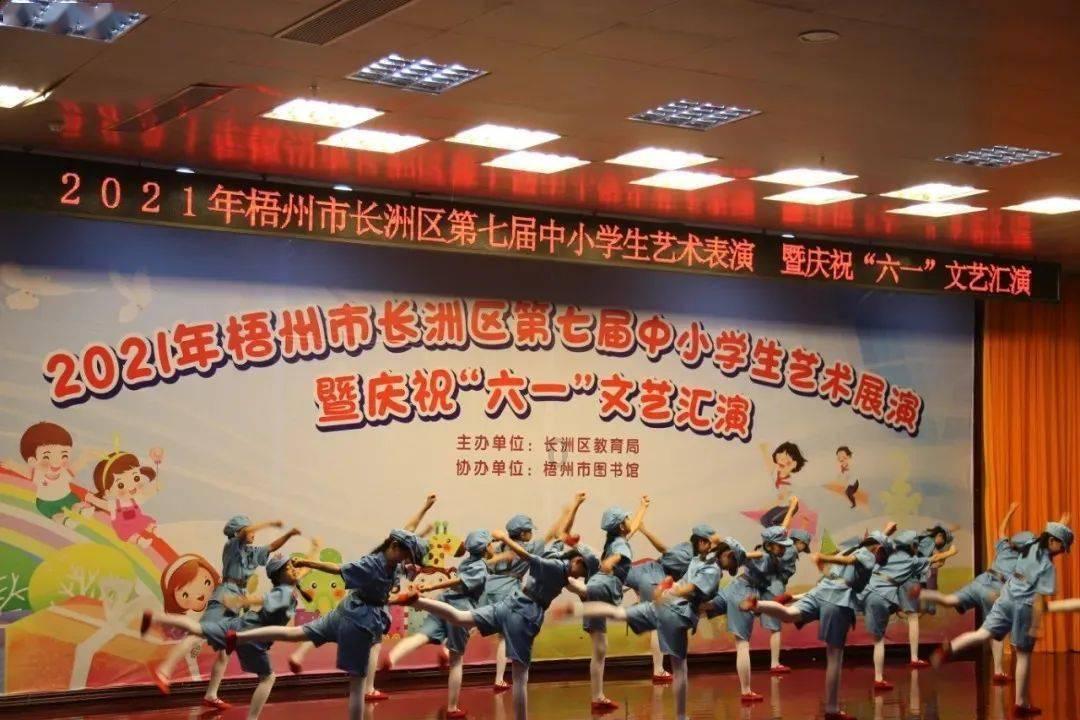 【淮阳海报】不负韶华,只争朝夕
