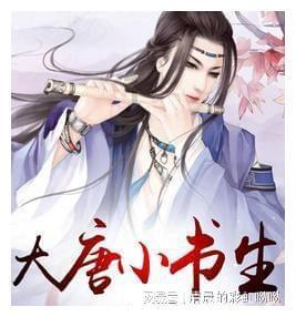 漂亮少女夏日秀