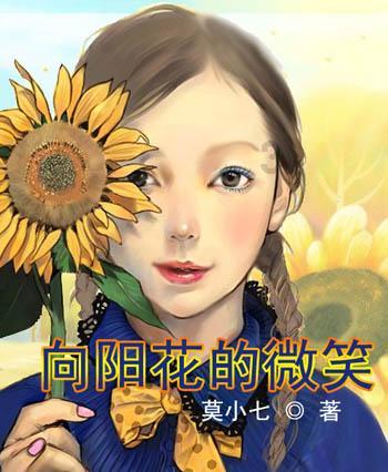 李文全随拍：就等春联，给鞭炮一个门楹